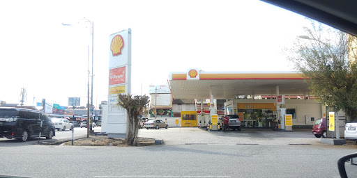 Shell