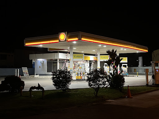 Shell