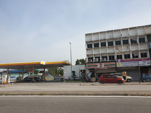 Shell