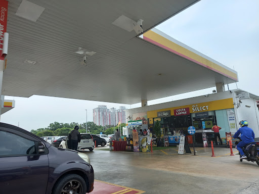 Shell