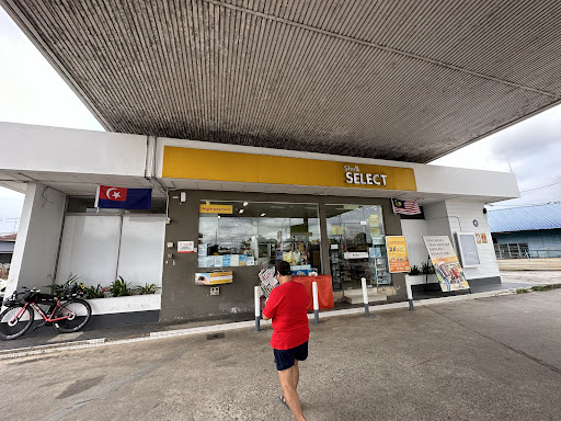 Shell Benut