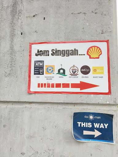 Shell