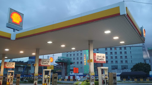 Shell