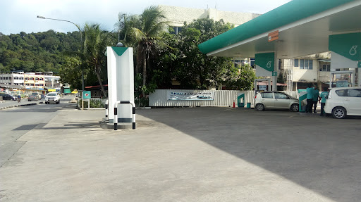 PETRONAS Limbang