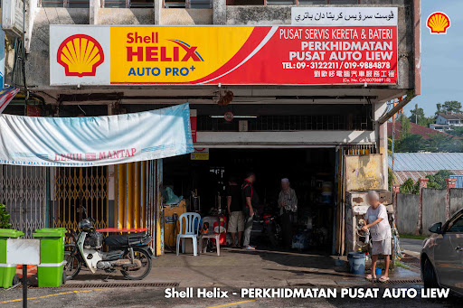 Shell Helix - Perkhidmatan Pusat Auto Liew