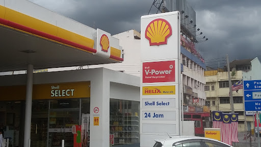 Shell