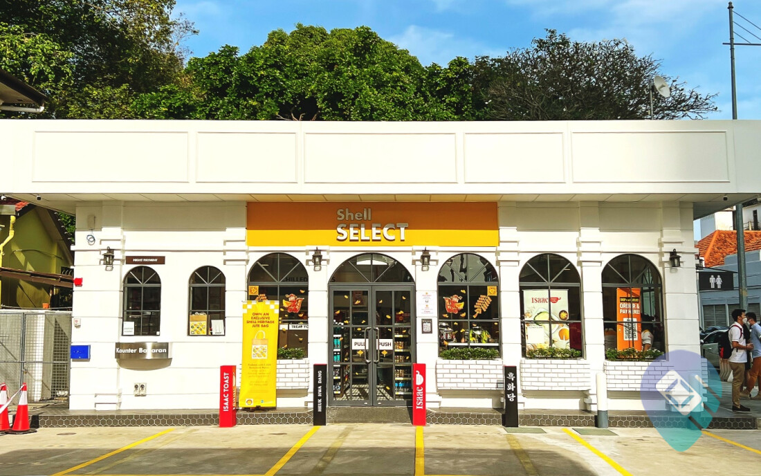 Shell Mukah Terbaik: Isi Minyak & Kemudahan Lengkap