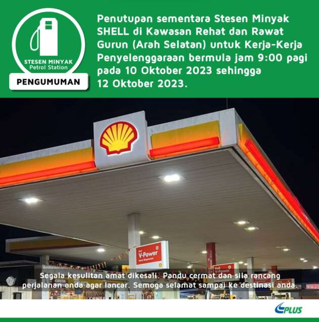 Gambar Shell R&R Gurun Arah Utara: Pandangan dan Suasana